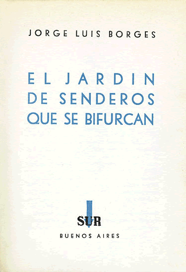 小径分岔的花园